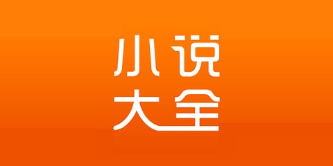 游艇会官网